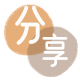 济南信用卡商家平台☀️诚信信用卡24小时在线接单 - 天津信用卡